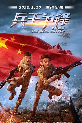 公主白嫩翘臀呻吟迎合